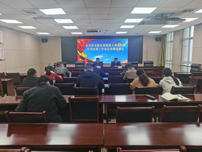 宜春市民政局會(huì)議服務(wù)細(xì)則與管理制度