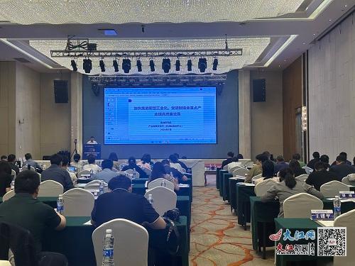 科技情報賦能區域創新 南昌召開專題會議，共議服務新路徑