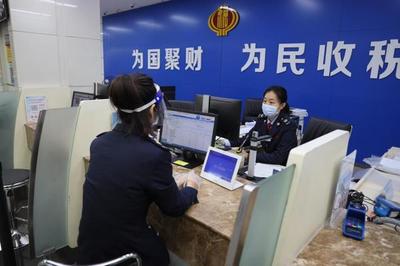 新鄉(xiāng)市牧野區(qū)稅務(wù)局 疫中堅(jiān)守顯擔(dān)當(dāng)，智慧服務(wù)不斷線