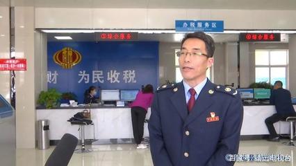 靖遠(yuǎn)縣稅務(wù)局 減稅費(fèi)優(yōu)服務(wù)，助力企業(yè)復(fù)工復(fù)產(chǎn)與高質(zhì)量發(fā)展