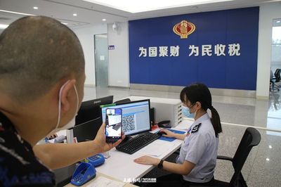 稅費(fèi)“碼”上繳！貴安稅務(wù)“非接觸式”服務(wù)再添新招