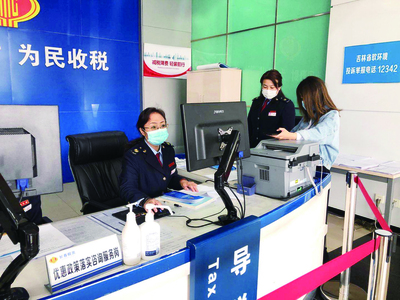 長(zhǎng)春經(jīng)開稅務(wù) “四力”助推企業(yè)復(fù)產(chǎn)回春，稅務(wù)服務(wù)精準(zhǔn)發(fā)力