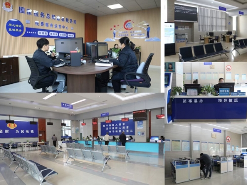 歙縣稅務(wù)局辦稅服務(wù)廳“煥新”升級(jí)，打造智慧便捷的財(cái)務(wù)咨詢新體驗(yàn)