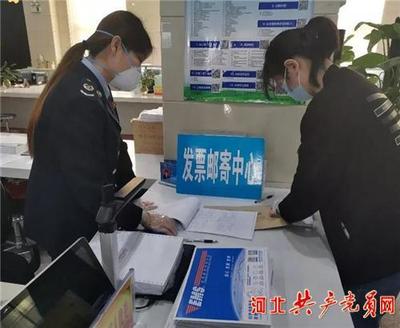 魏縣稅務(wù)服務(wù)創(chuàng)新記 精準(zhǔn)施策，助力企業(yè)復(fù)工復(fù)產(chǎn)加速跑