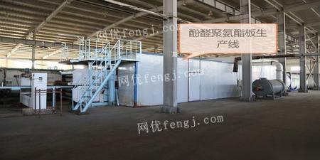 拆遷在即，整廠設備與技術低價出讓 50余種設備覆蓋酚醛板、聚氨酯線及噴涂線